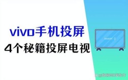 Vivo X9为何是3G网络？