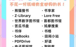 中国最大网文网站是哪家？