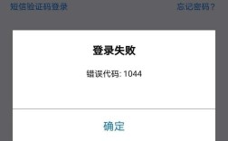 无人机实名账号密码忘了怎么办？