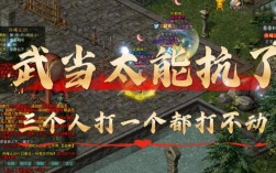 剑侠情缘网络版 单机版