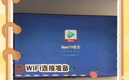 长虹电视无线网络连接不上怎么办？