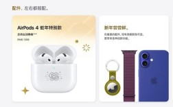 AirPods技术中国，有何独特创新？