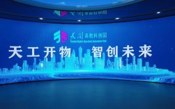 北京亚创新太网络科技有限公司有何创新业务？