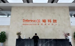 三星海南光通信技术公司有何新动向？