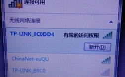 XP系统区域搜不到无线网络怎么办？