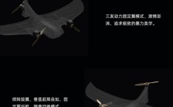 小米1080无人机航拍效果如何？