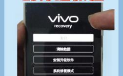 vivo手机4G网络怎么设置？