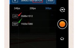 大疆无人机4P相机如何设置？