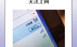 电脑为何连不上5G无线网络？