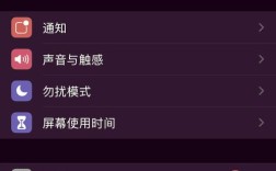 iOS为何重复提示允许访问网络连接网络连接网络？