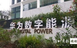 世纪网通深圳数字技术有何突破？