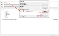 本地系统网络受限为何会占用磁盘？