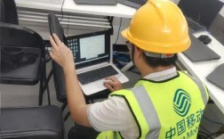 VoLTE技术检测岗位具体做什么？