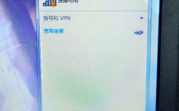 Win10网络为何发现不了其他电脑？