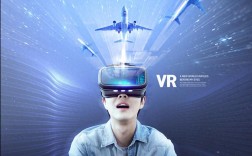 AR与VR技术结合，将碰撞出怎样的火花？