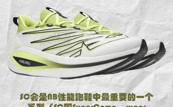 New Balance跑鞋黑科技有哪些核心优势？