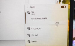 笔记本无线网络连接消失怎么办？