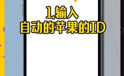 iPhone网络共享功能具体位置在哪？