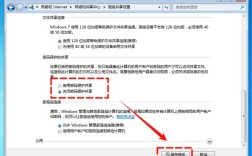 网络打印机提示输入密码怎么办？