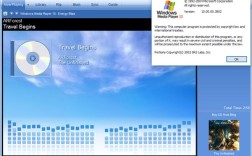 Windows Media网络还能用吗？