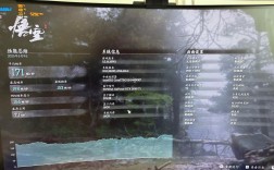 哪些游戏支持DLSS技术？