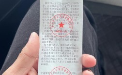 杭州无人机为何被罚10万？