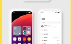 魅族手机如何切换双卡网络？