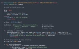 0day安全软件漏洞分析技术代码如何实践？