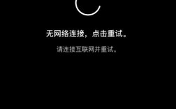 iPhone显示没有忽略此网络怎么办？