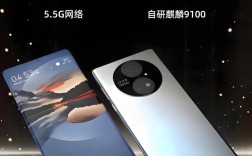 华为P10支持5G网络吗？