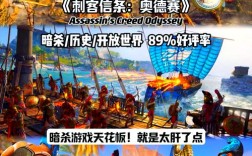 有哪些好玩的电脑网络游戏值得推荐？