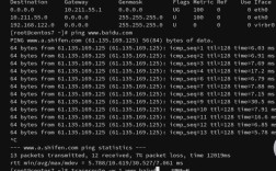 Linux无线网络怎么设置？