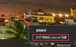 如何解决找不到网络路径0x80070035错误？