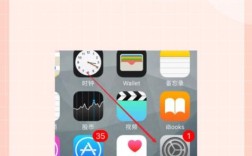 苹果7怎么开4G网络？