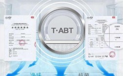冰箱TABT杀菌技术真的安全有效吗？
