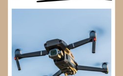 airselfie是无人机吗