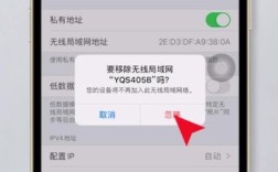 iPhone为何无法扫描无线网络？