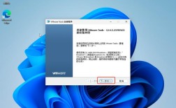 mac VMware网络如何配置？
