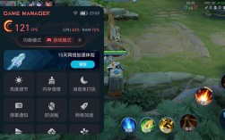 4G玩王者荣耀为何变3G网络？