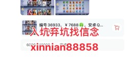 ag网络平台真能IP追杀吗？