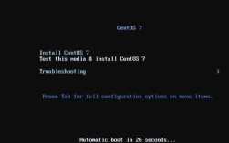 CentOS网络优化有哪些实用技巧？