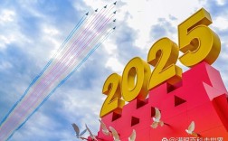 为何阅兵不用无人机拍摄？