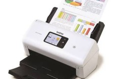 Win7如何添加网络扫描仪？