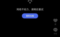 小米5为何不支持电信4G网络？
