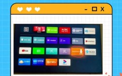 网络电视怎么下载浏览器？
