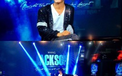 迈克尔杰克逊全息表演是真是幻？