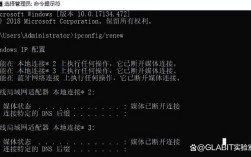 IP地址冲突怎么办？网络系统冲突如何解决？