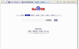 Windows自带浏览器是哪个？