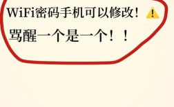 小米2如何升级支持4G网络？