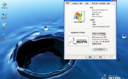 Windows7深度技术版是否稳定安全？